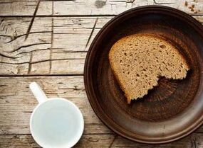 Μαύρη μάσκα ψωμιού